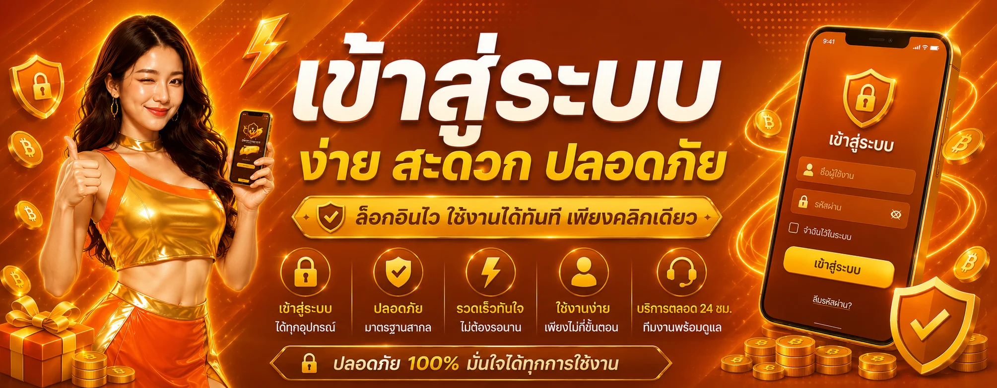 CATSOM เว็บเดิมพันออนไลน์ครบทุกเกมในบัญชีเดียว