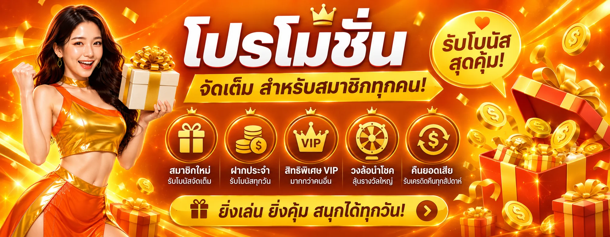 CATSOM เว็บเดิมพันออนไลน์ครบทุกเกมในบัญชีเดียว